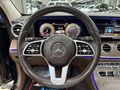 MERCEDES 2020 E200d EXCLUSİVE TABA-ISTIMA-SOĞUTMA-SERVİS BAKIMLI