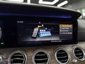 MERCEDES 2020 E200d EXCLUSİVE TABA-ISTIMA-SOĞUTMA-SERVİS BAKIMLI