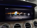 MERCEDES 2020 E200d EXCLUSİVE TABA-ISTIMA-SOĞUTMA-SERVİS BAKIMLI