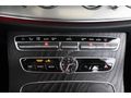 2020 ÖZEL PLAKALI MERCEDES-BENZ E200d AMG - 137.000KM - HATASIZ