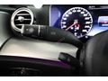2020 ÖZEL PLAKALI MERCEDES-BENZ E200d AMG - 137.000KM - HATASIZ