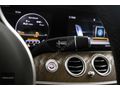 BURAK OTOKENT ' DEN HATASIZ MERCEDES E200d EXCLUSİVE