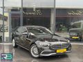 MERCEDES E200 EXCLUSİVE VAKUM ELEKTRİKLİ BAGAJ