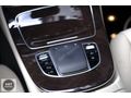 HATASIZ 2021 MERCEDES E 200d EXCULUSIVE+ÇİFT HAFIZA+VAKUM+PERDE