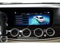 HATASIZ 2021 MERCEDES E 200d EXCULUSIVE+ÇİFT HAFIZA+VAKUM+PERDE