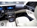 HATASIZ 2021 MERCEDES E 200d EXCULUSIVE+ÇİFT HAFIZA+VAKUM+PERDE