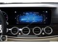 HATASIZ 2021 MERCEDES E 200d EXCULUSIVE+ÇİFT HAFIZA+VAKUM+PERDE