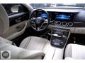 HATASIZ 2021 MERCEDES E 200d EXCULUSIVE+ÇİFT HAFIZA+VAKUM+PERDE