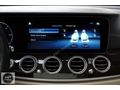 HATASIZ 2021 MERCEDES E 200d EXCULUSIVE+ÇİFT HAFIZA+VAKUM+PERDE