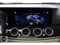 HATASIZ 2021 MERCEDES E 200d EXCULUSIVE+ÇİFT HAFIZA+VAKUM+PERDE