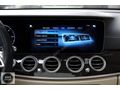 HATASIZ 2021 MERCEDES E 200d EXCULUSIVE+ÇİFT HAFIZA+VAKUM+PERDE