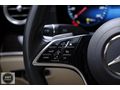 HATASIZ 2021 MERCEDES E 200d EXCULUSIVE+ÇİFT HAFIZA+VAKUM+PERDE