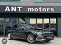 HATASIZ 2021 MERCEDES E 200d EXCULUSIVE+ÇİFT HAFIZA+VAKUM+PERDE