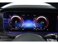 MİLENA'DAN 2023 E200D AMG/BURMESTER/VAKUM/MULTİBEAM/20"JANT/360