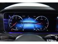 MİLENA'DAN 2023 E200D AMG/BURMESTER/VAKUM/MULTİBEAM/20"JANT/360