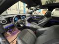 ERÇAL:2022 E 200d AMG+HAFIZA+BOYASIZ+K/K TAKSİT+TRAMERSİZ