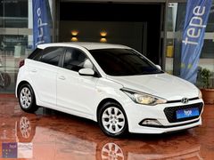 TEPE/Hyundai /İ20/Jump/ılkELılkPLAKA/2016/Beyaz/94.780KM/1.2MPI