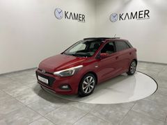 KAMER DEN 2019 HYUNDAİ İ20 1.2 MPI STYLE PANORAMA BENZİN MANUEL