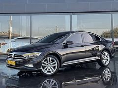 ALTINSOYOTO BOYASIZ 2020 ELEGANCE 48.000KM MASAJ/E-BAGAJ/ISITMA