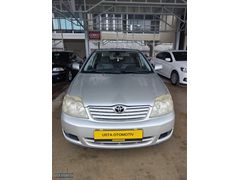 USTA OTOMOTİV'DEN 2005 MODEL DEĞİŞENSİZ 3 PARÇA BOYALI OTOMATİK