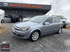 AUTO KOCAALİ OTOMATİK VİTES KREDİ KARTINA 12 TAKSİT