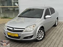2008 Opel Astra 1.6 Benzin/Lpg (Otomatik Vites)-HATASIZ BOYASIZ