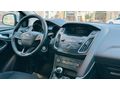 Sahibinden Ford Focus 1.6 TDCi Trend X 2015 Model