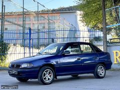ERGİN OTOMOTİVDEN *MASRAFSIZ* KLİMALI LPGLİ OPEL ASTRA 1.6 GL