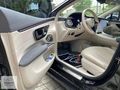 BAŞKENT MOTORS'DAN 2023 EQS 450 HATASIZ BOYASIZ