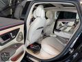 2025 EQS 450 4 MATİC BAYİ FULL