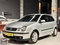 MUTLULAR'DAN BAKIMLI 189.000'KM DE VOLKSWAGEN POLO