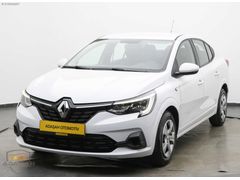 ADAŞAH'TAN 2022 OTOMATİK TALİANT / KREDİ / K.KARTI 12 TAKSİT