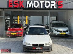 ESK MOTOR's OPEL ASTRA 1.6 16V GLS FIRSAT RAKAM..