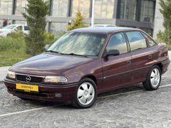 OPEL ASTRA 1.6 BENZİN+LPG+KLİMA MASRAFSIZ