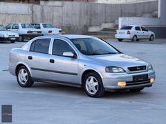 //EFE AUTO//ASTRA CD