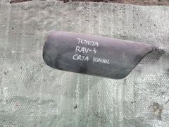 TOYOTA RAV4 ÇIKMA ORİJİNAL KOL DAYAMA 05435439694 