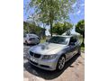 Sahibinden BMW 3 Serisi 320i Premium 2005 Model 