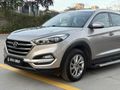 2016 TUCSON STYLE 1.6 GDİ DCT OTOMATİK 77 BİN KM DE HATASIZ