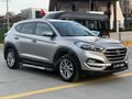 2016 TUCSON STYLE 1.6 GDİ DCT OTOMATİK 77 BİN KM DE HATASIZ
