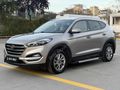2016 TUCSON STYLE 1.6 GDİ DCT OTOMATİK 77 BİN KM DE HATASIZ