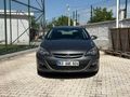 Sahibinden Opel Astra 1.6 Edition Plus 2017 Model