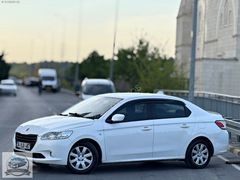 OTOMOS'TAN TÜRKİYE'NİN EN UYGUNU PEUGEOT 1.6 HDİ ACTİVE