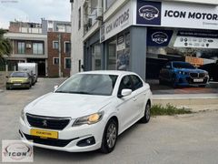 2017 MODEL PEUGEOT 301 1.6 DİZEL 219 BİN KM MASRAFSIZ