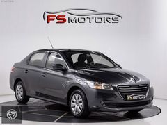 *150.000TL PEŞİNAT*48AY SENET-KREDİ**2016 PEUGEOT 301