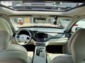 Sahibinden Volvo XC90 2.0 B5 Plus Bright 2023 Model 