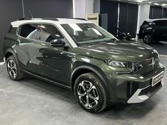 FIRSAT:2025 e-C3 AIRCROSS MAX+BOYASIZ+0.99 ORAN+K/K TAKSİT