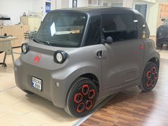 YÜKSELİŞ HYUNDAI 2.EL-2025 CITROËN AMI ELK. K.KARTINA 12 TAKSİT