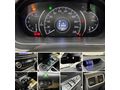 SÜMER | 2017 12.AY HONDA CR-V 1.6 i-DTEC Elegance*SERVİS BAKIMLI