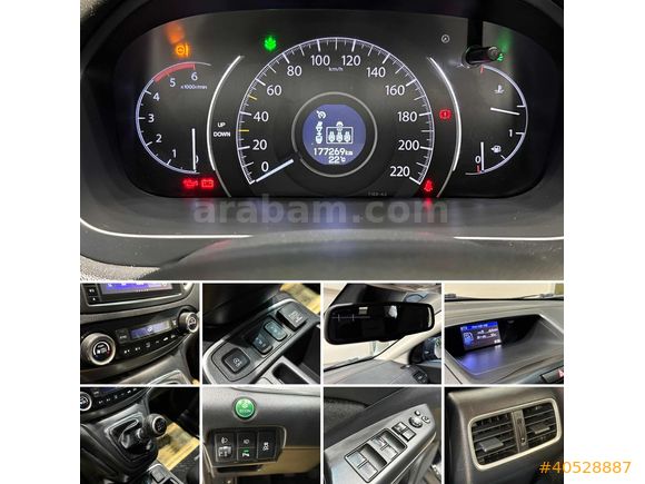 SÜMER | 2017 12.AY HONDA CR-V 1.6 i-DTEC Elegance*SERVİS BAKIMLI