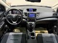 SÜMER | 2017 12.AY HONDA CR-V 1.6 i-DTEC Elegance*SERVİS BAKIMLI